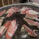 차돌이랑 가마솥밥 이미지