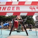 놀이터슈퍼 이미지