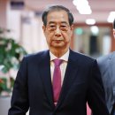 66 이미지