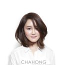 아르더헤어 - 제주시 | 아르더헤어
