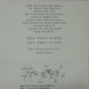 장흥로 이미지