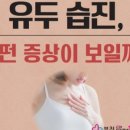 부천맘편한외과의원 이미지