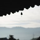 남사리민박 이미지