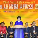 국제 중앙 체육관 이미지