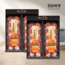 상주곶감청담