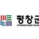 평창군립진부도서관 이미지