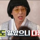 김수연아기발달연구소