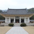 통일전 이미지