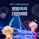 여기요