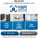 코콤대전센터 이미지