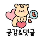 오복순대국솥밥