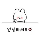 신계가든민박 이미지