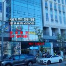 원희커피호프