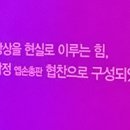 (주)가이드삼정 이미지