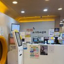 이진오소아과의원 | 방배동 가야청소년소아과 이의경 원장 후기