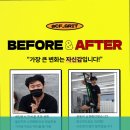 그릿 크로스핏 | 정항동 크로스핏, 정발산역 크로스핏 그릿 크로스핏 일산점 체력 회복의 시작