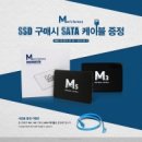 잭팟 PC방 이미지