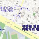 카페타셋