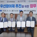 평택시 민선 9기 핵심 공약, 평택 축제에 지역예술인이 뜬다! 이미지