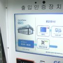 뉴스편의점 이미지