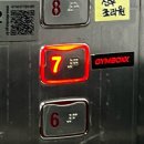 리드팜힘찬약국 이미지