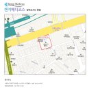 켄지메디코스 이미지