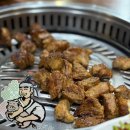 도림동주민센터 | 신도림 돼지갈비 맛집 도림동 순흥골 도림점