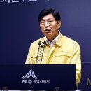 조치원_세종서창행복주택 이미지