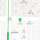 뚜레쥬르노은월드코아