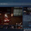 조선왕가(주) 이미지