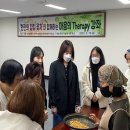 농산물유통사업소
