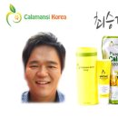 깔라 최승경 이미지
