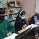 큰빛지역아동센터 이미지