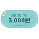 바이탈라이즈(vitalize) 이미지
