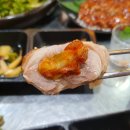 족발대대장