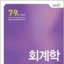 수원-0821 이미지