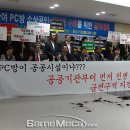하나인터넷pc방 이미지