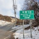 월산3리 이미지