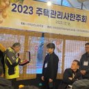 한국경리실무전문학원