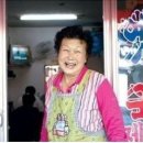 미담국수 이미지