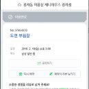 그래김미용실