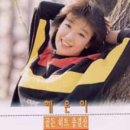 당신의노래방 이미지