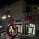 리치유 휘트니스 이미지