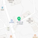 엘라부동산중개사무소 이미지