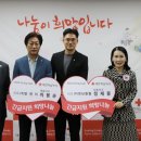 ㈜영남플륨 이미지