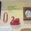 마케터 출신 메모광 책방지기의 문구페어 #내돈내산 후기