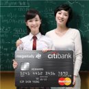 메가스터디 이미지