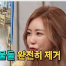 미달이 이미지