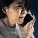 (주)리미트
