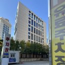 국민건강안마원 이미지